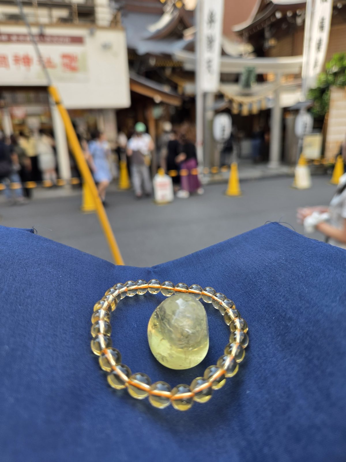 シトリン 原石&ブレスレット セット(小網神社にて参拝)